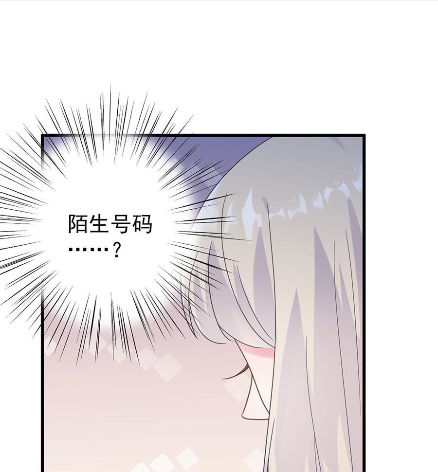 第二部第52话 我看中的人(1/2)-第217话