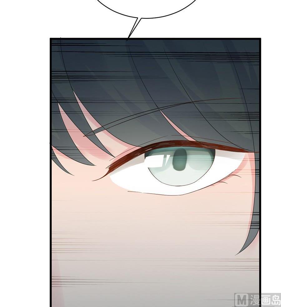 第二部第52话 我看中的人(1/2)-第217话