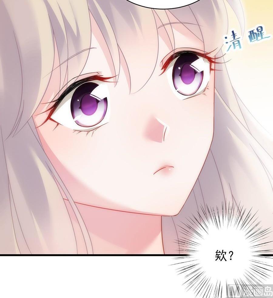 第二部第54话 令人误解(1/2)-第219话