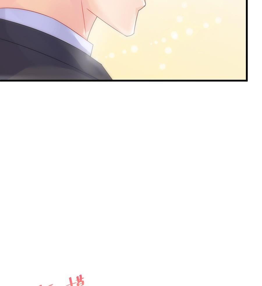 第二部第54话 令人误解(1/2)-第219话