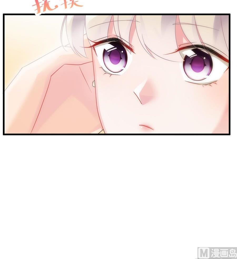 第二部第54话 令人误解(1/2)-第219话