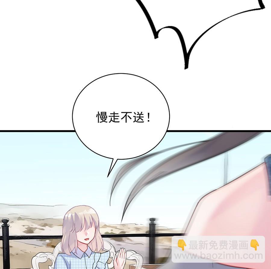 第二部第56话 第一个朋友(1/2)-第221话