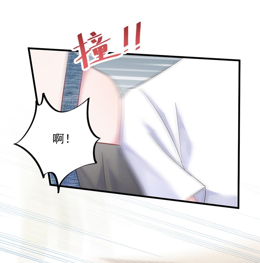 第二部第56话 第一个朋友(1/2)-第221话