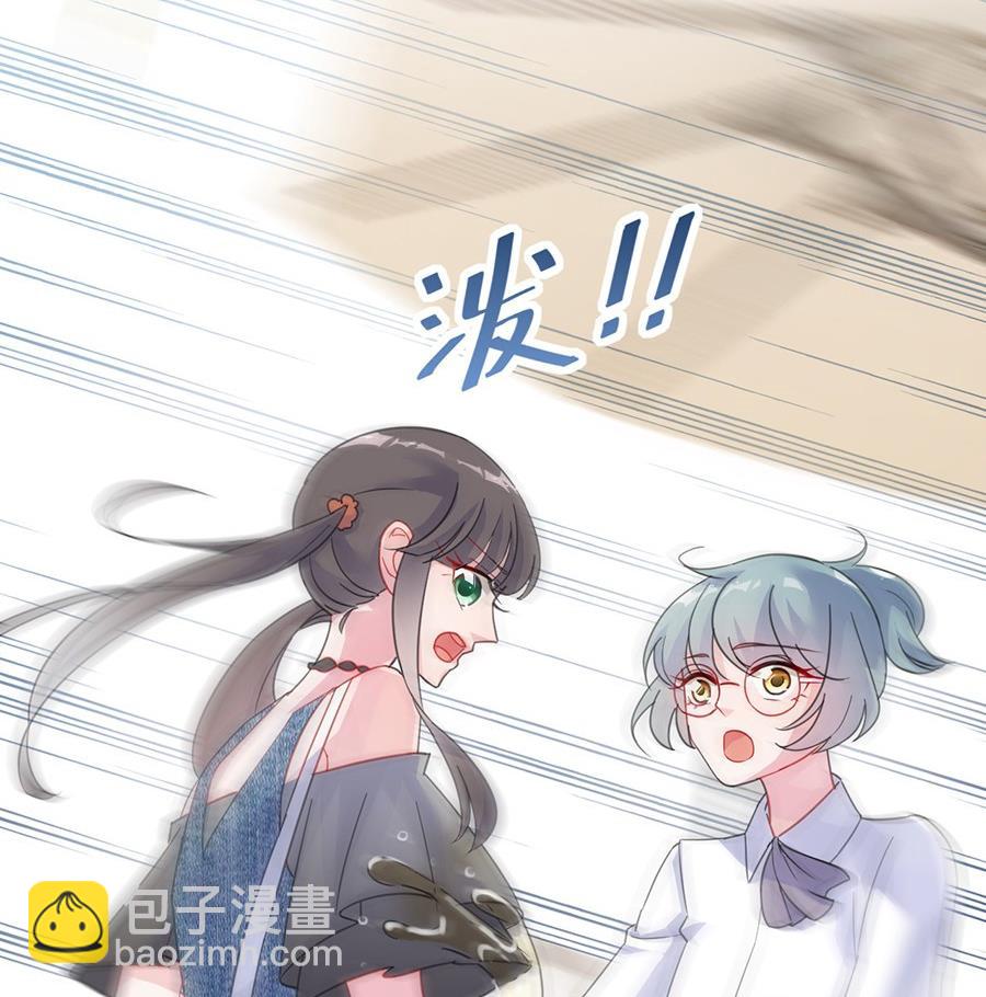 第二部第56话 第一个朋友(1/2)-第221话