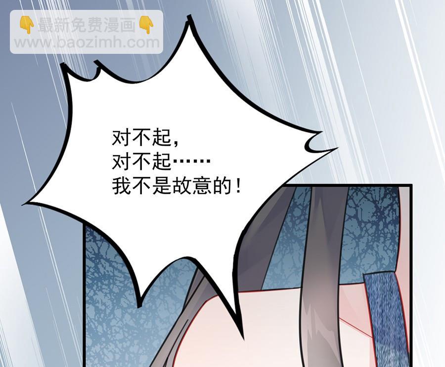 第二部第56话 第一个朋友(1/2)-第221话