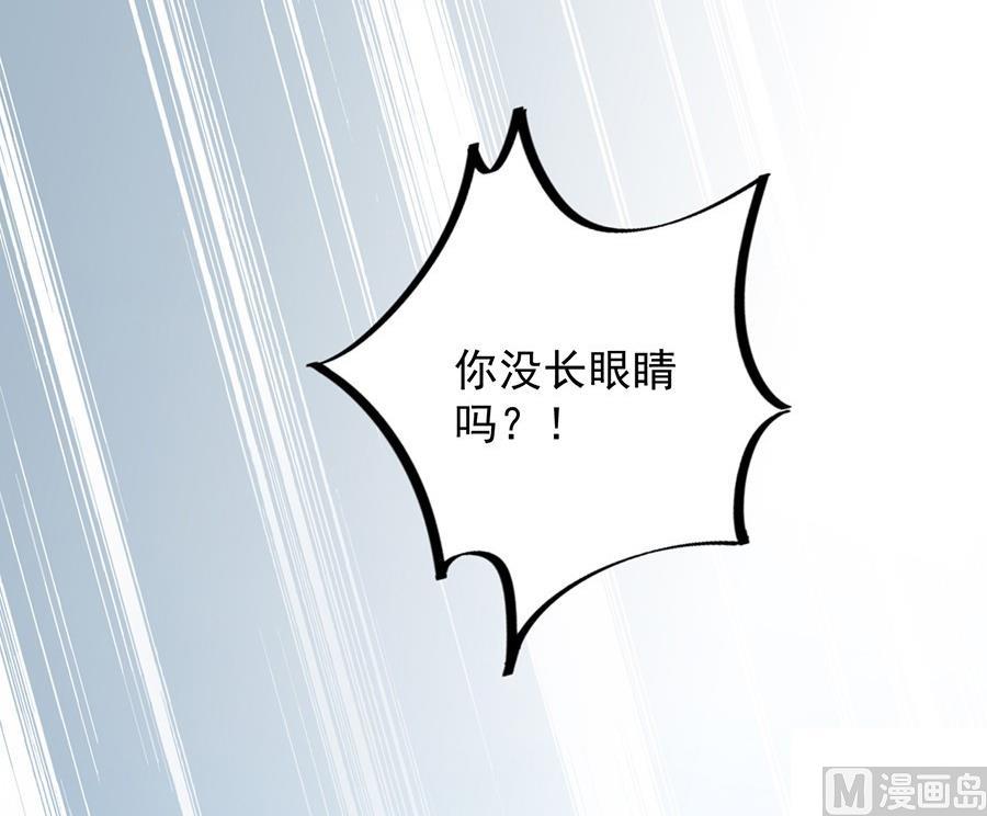 第二部第56话 第一个朋友(1/2)-第221话