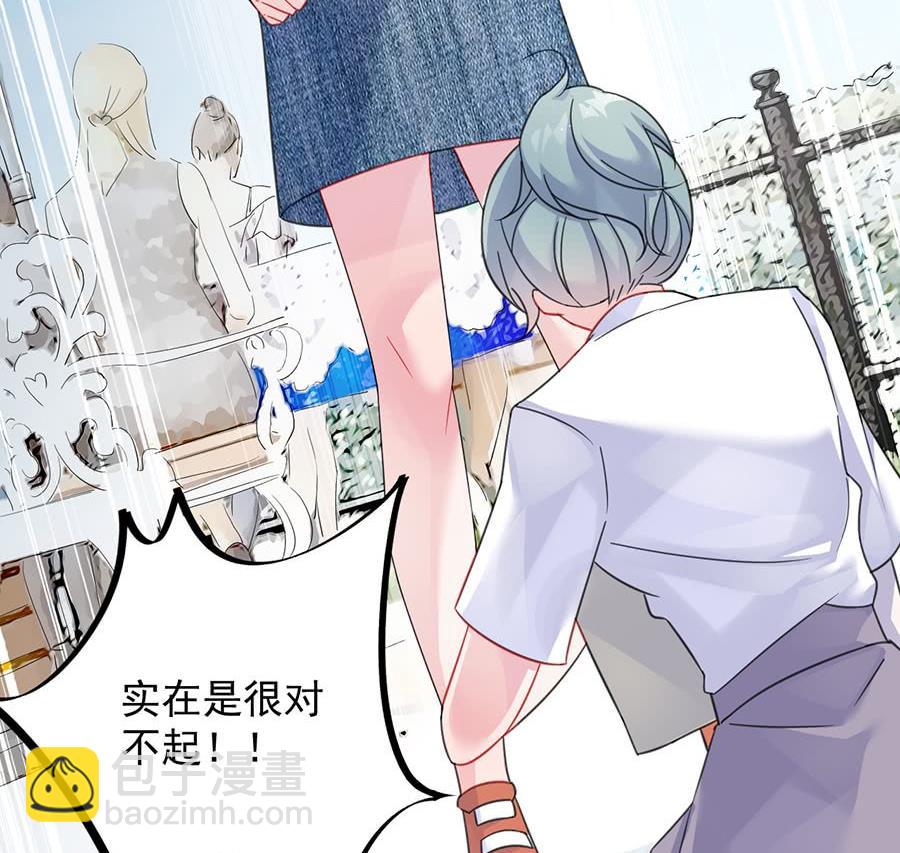 第二部第56话 第一个朋友(1/2)-第221话