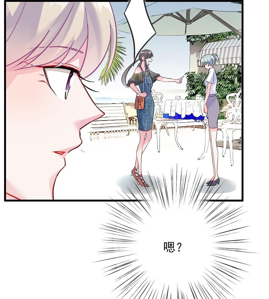 第二部第56话 第一个朋友(1/2)-第221话