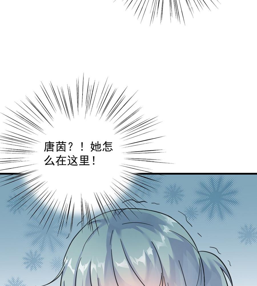 第二部第56话 第一个朋友(1/2)-第221话