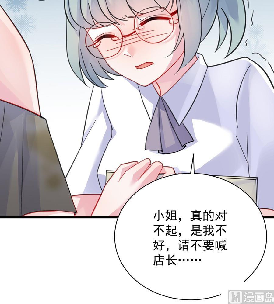 第二部第56话 第一个朋友(1/2)-第221话