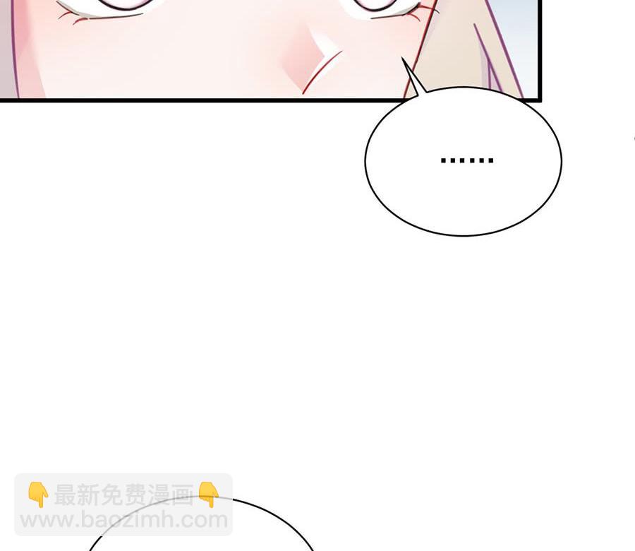 第二部第56话 第一个朋友(1/2)-第221话