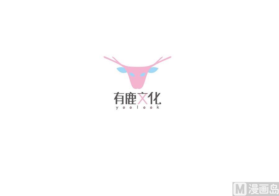 第二部第56话 第一个朋友(1/2)-第221话