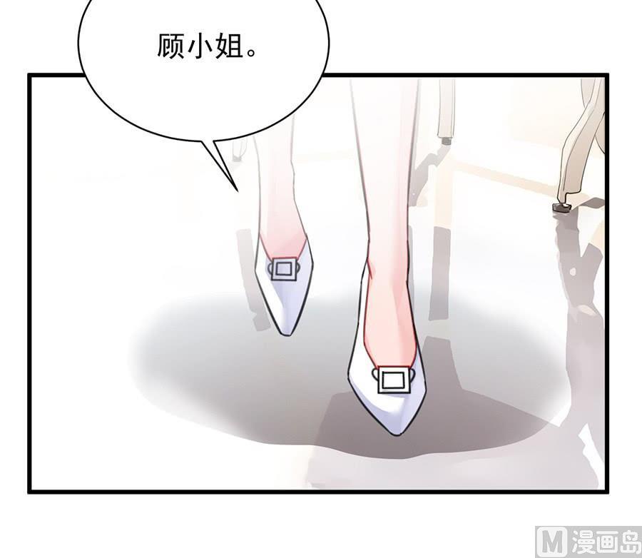 第二部第56话 第一个朋友(1/2)-第221话