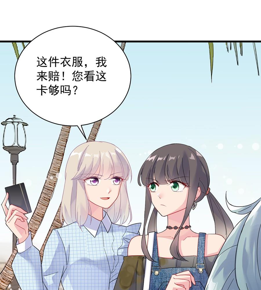 第二部第56话 第一个朋友(1/2)-第221话
