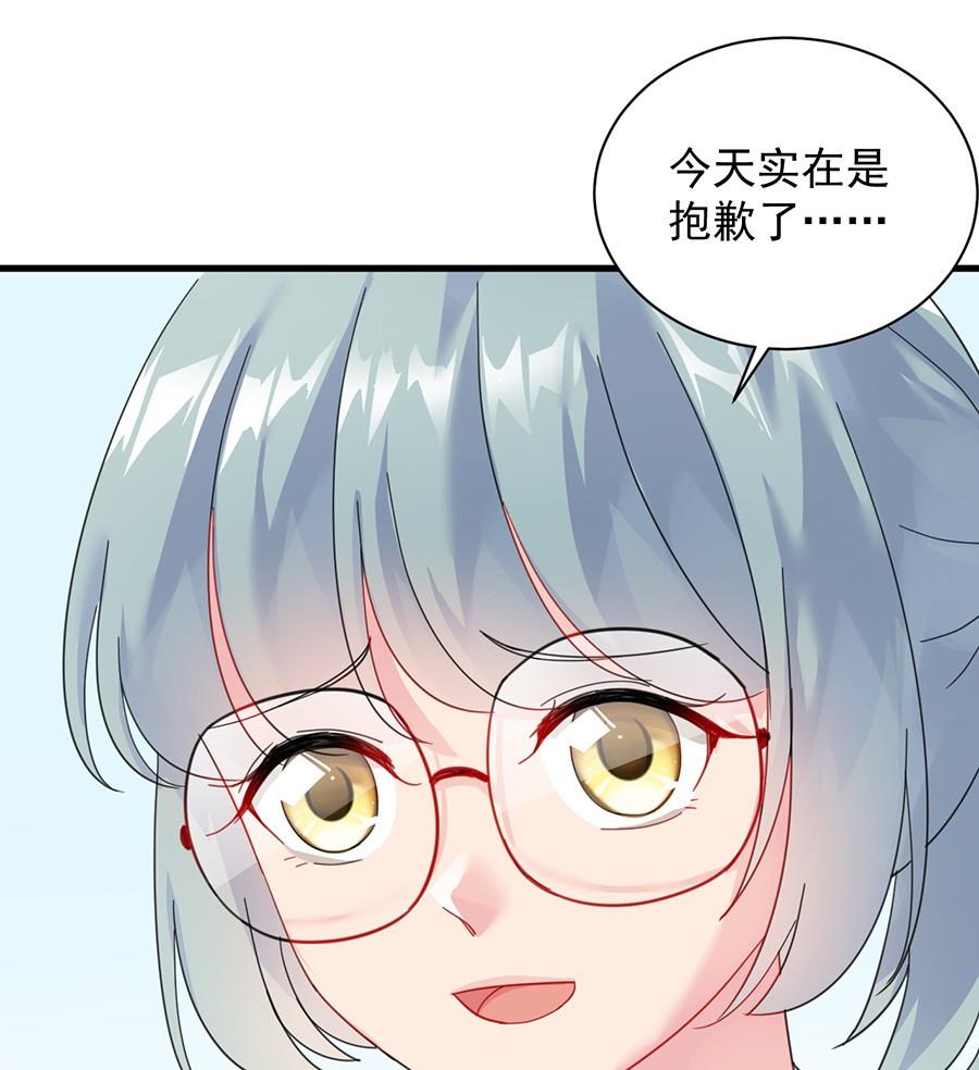 第二部第56话 第一个朋友(1/2)-第221话