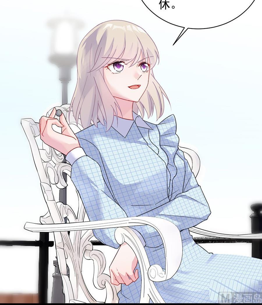 第二部第56话 第一个朋友(1/2)-第221话