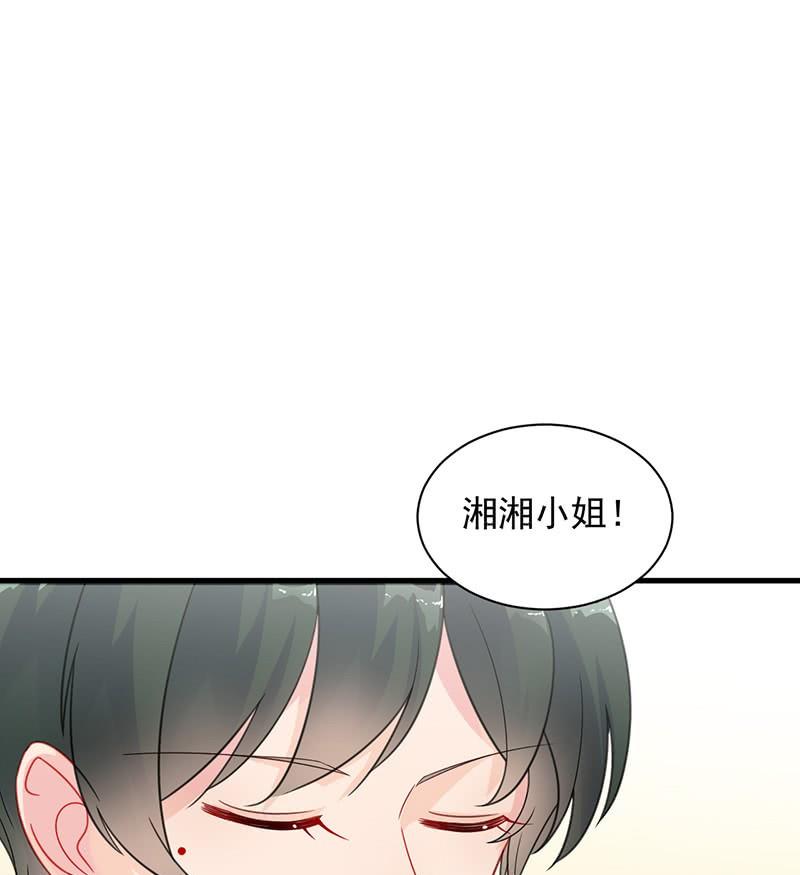 第二部第58话 只剩演戏了吗(1/2)-第223话