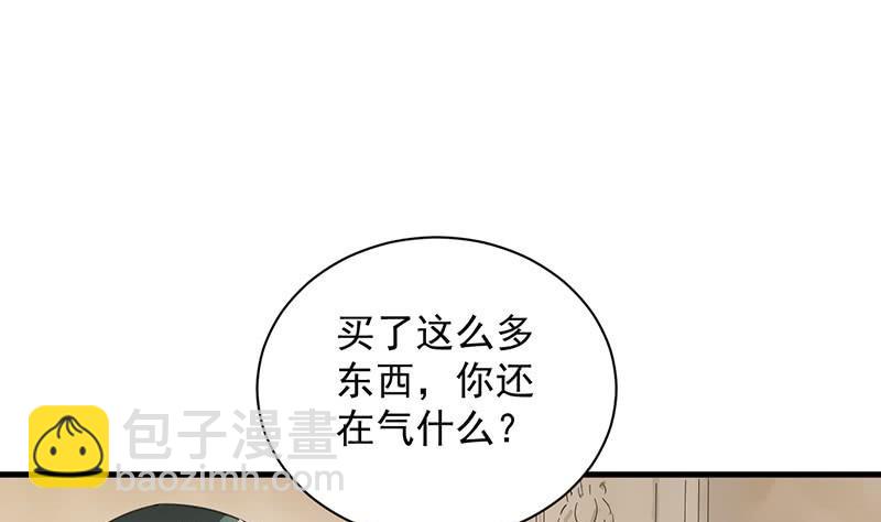 第二部第58话 只剩演戏了吗(1/2)-第223话