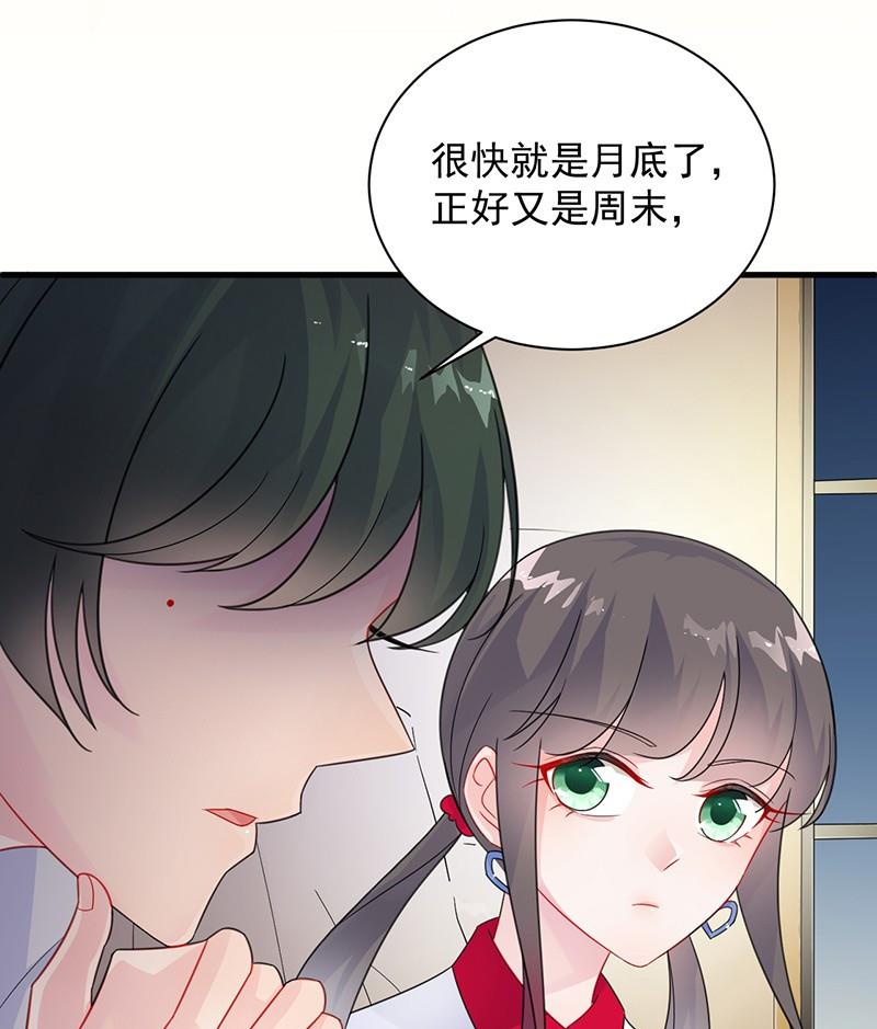 第二部第58话 只剩演戏了吗(1/2)-第223话