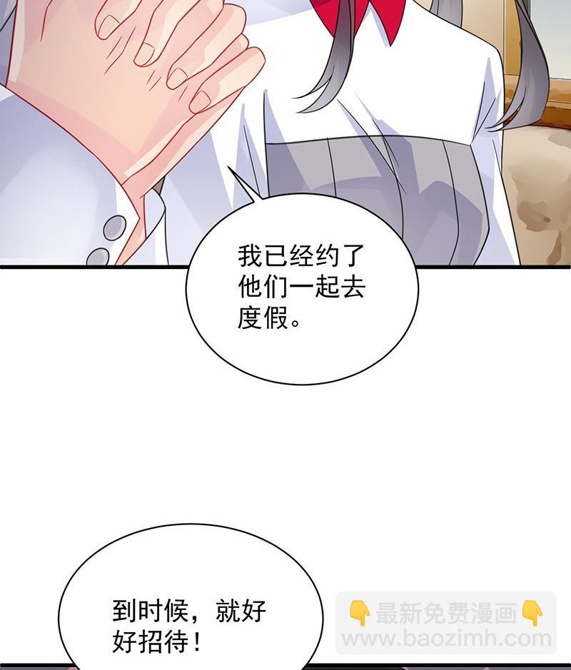 第二部第58话 只剩演戏了吗(1/2)-第223话