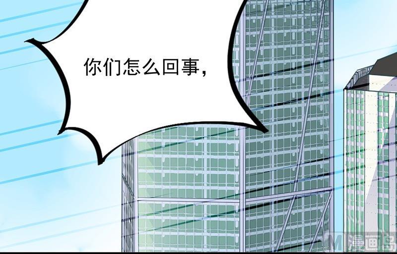 第二部第58话 只剩演戏了吗(1/2)-第223话
