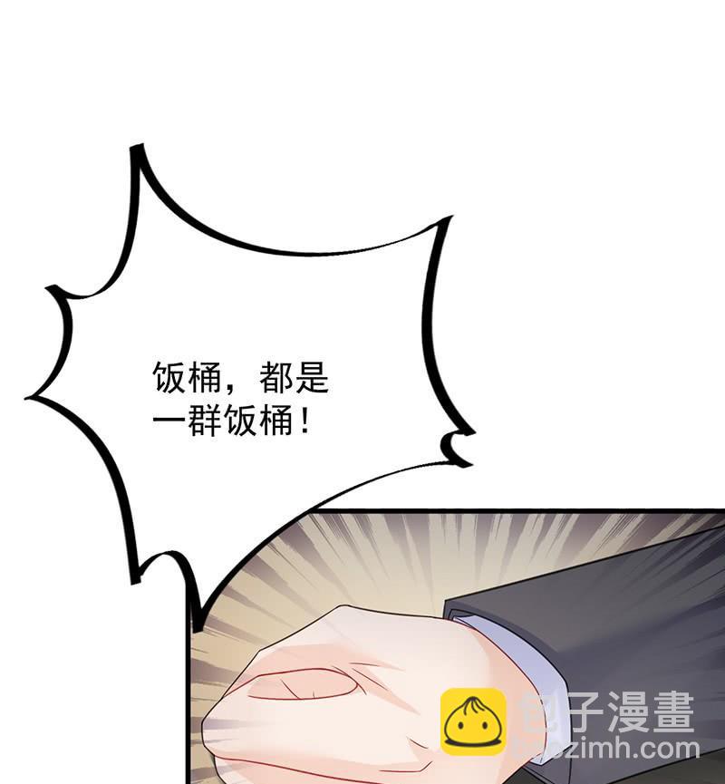 第二部第58话 只剩演戏了吗(1/2)-第223话