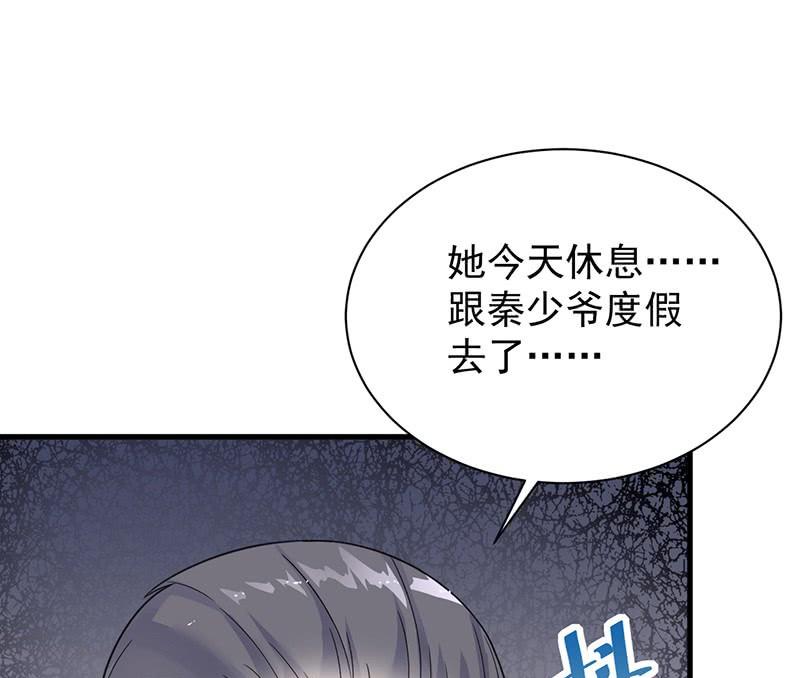 第二部第58话 只剩演戏了吗(1/2)-第223话