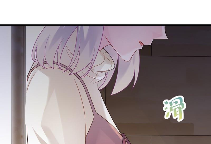 第二部第60话 枫叶林的传说(1/3)-第225话