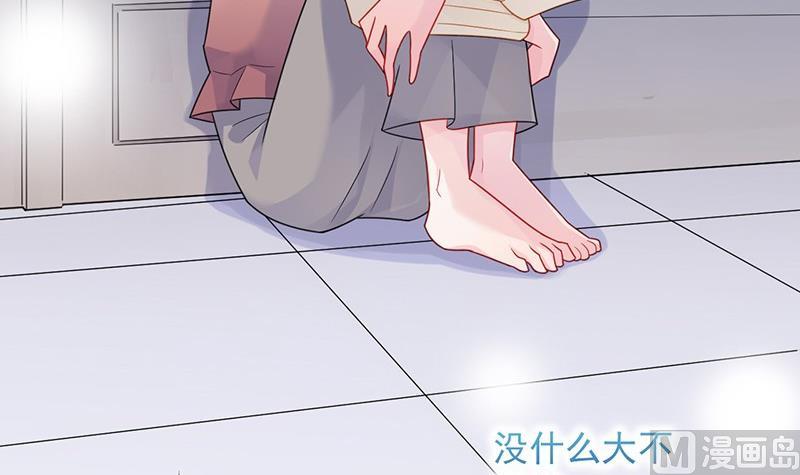 第二部第60话 枫叶林的传说(1/3)-第225话