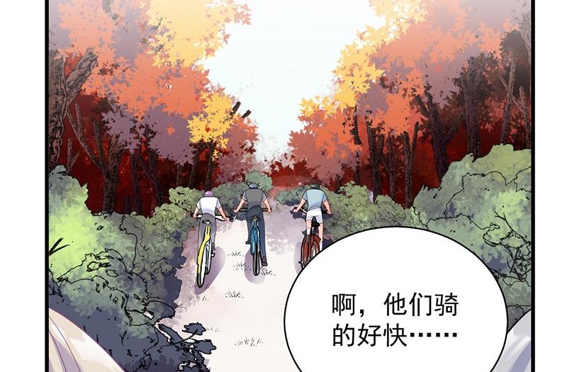 第二部第62话 计划开始(1/2)-第227话