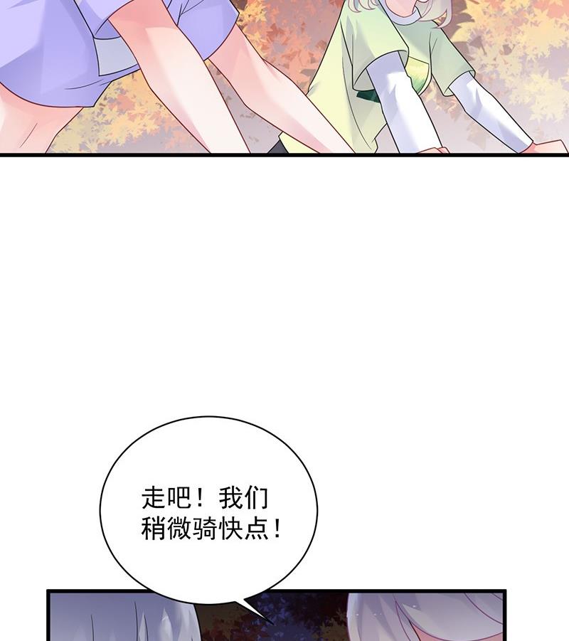 第二部第62话 计划开始(1/2)-第227话
