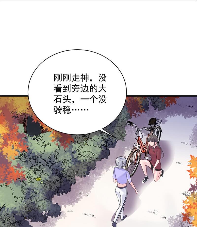 第二部第62话 计划开始(1/2)-第227话