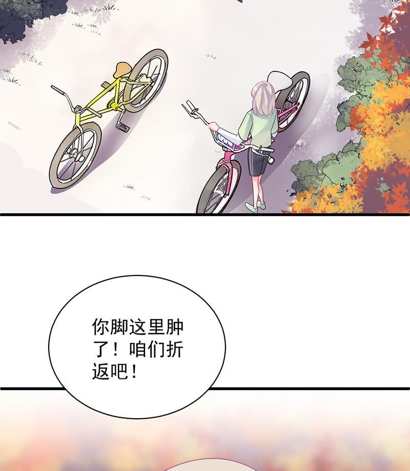 第二部第62话 计划开始(1/2)-第227话