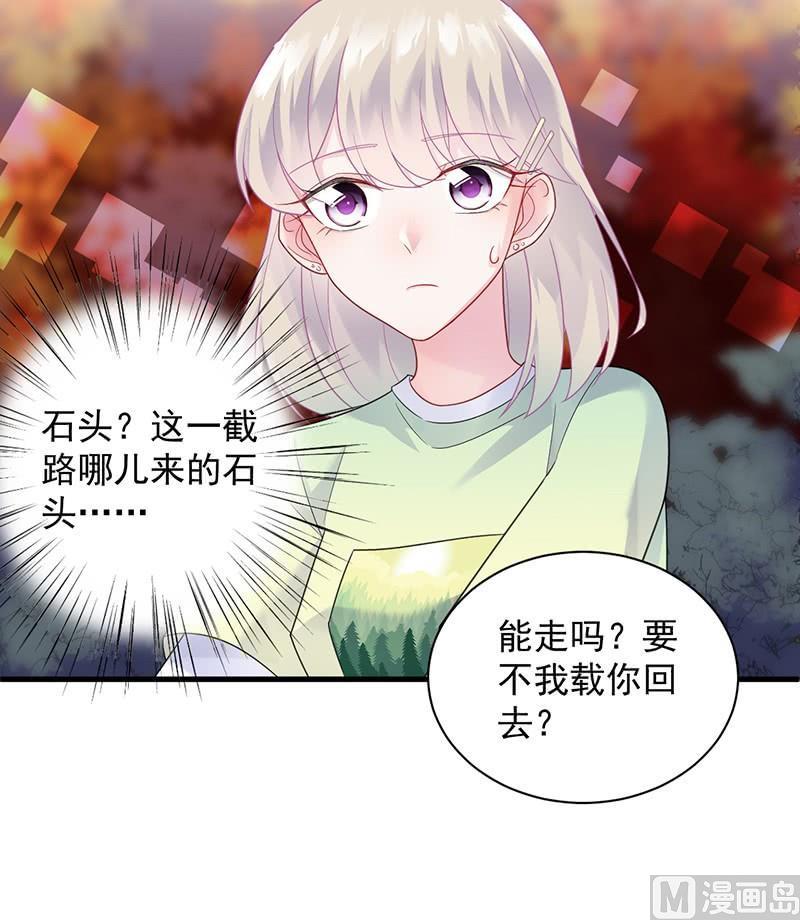 第二部第62话 计划开始(1/2)-第227话
