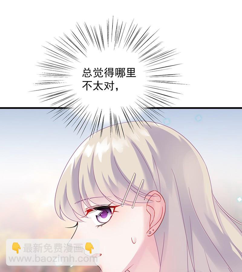 第二部第62话 计划开始(1/2)-第227话