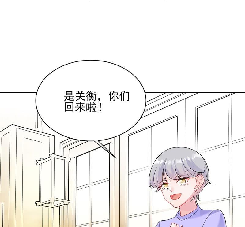 第二部第63话 顾南勋不见了(1/2)-第229话