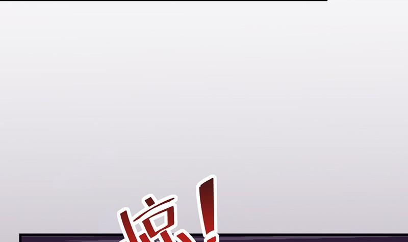 第二部第63话 顾南勋不见了(1/2)-第229话