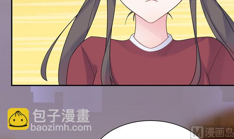 第二部第63话 顾南勋不见了(1/2)-第229话