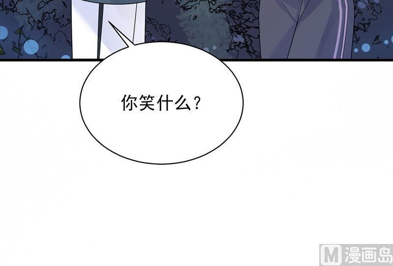 第二部第65话 他来了(1/2)-第231话