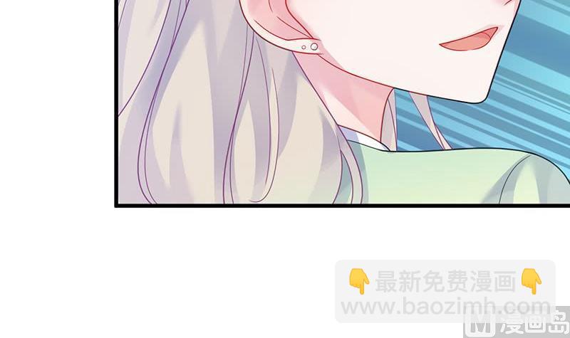 第二部第65话 他来了(1/2)-第231话