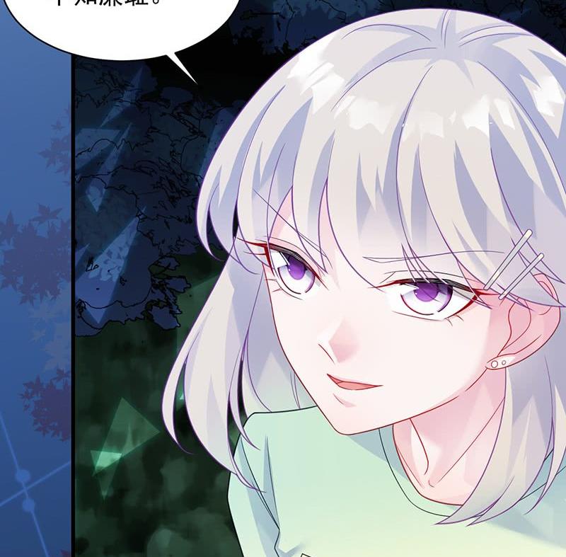 第二部第65话 他来了(1/2)-第231话