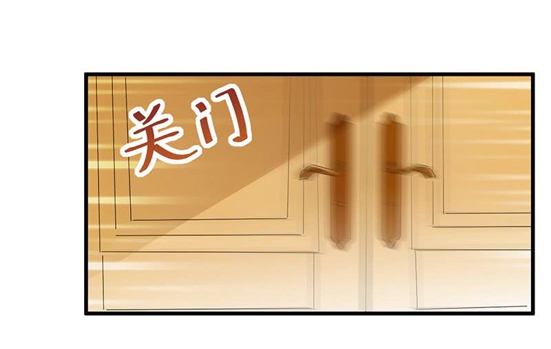 第二部第67话 不会丢下你(1/2)-第233话