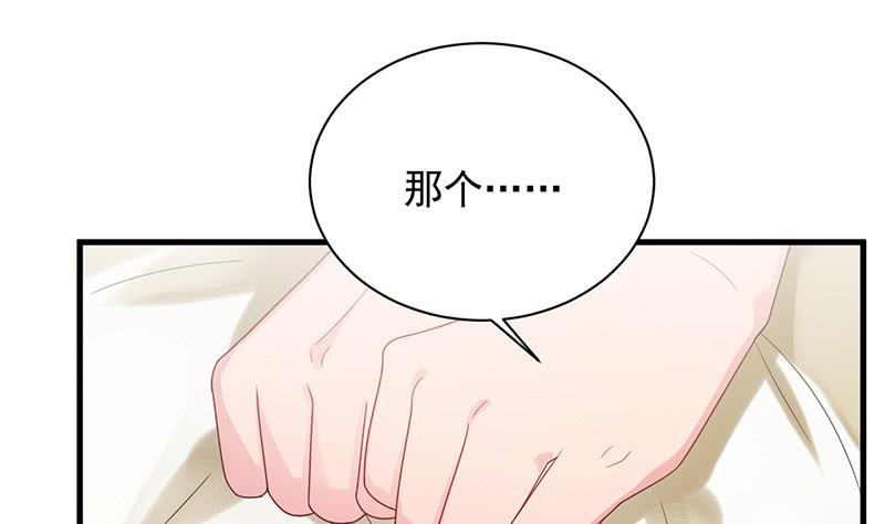 第二部第67话 不会丢下你(1/2)-第233话