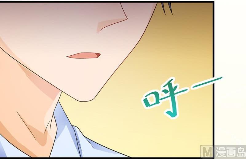 第二部第67话 不会丢下你(1/2)-第233话