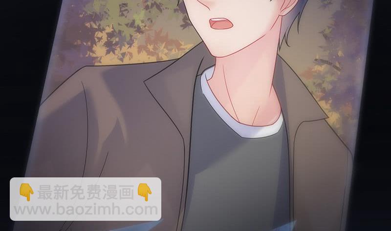 第二部第71话 不想继续演戏(1/2)-第237话