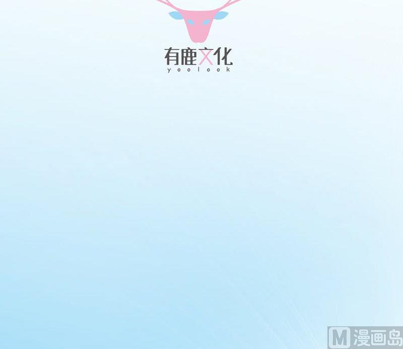 第二部第71话 不想继续演戏(1/2)-第237话