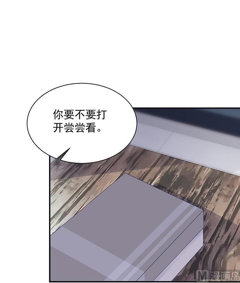 第二部第71话 不想继续演戏(1/2)-第237话