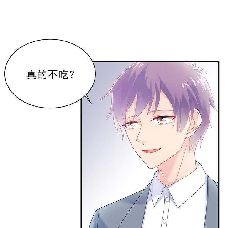 第二部第71话 不想继续演戏(1/2)-第237话