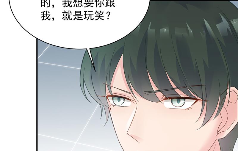 第二部 第75话(1/2)-第241话