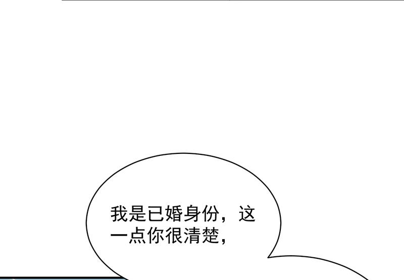 第二部 第75话(1/2)-第241话